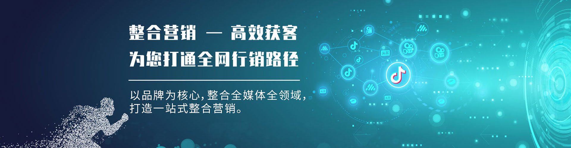 象州百度如何推广